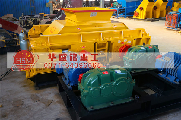 對輥破碎機(jī)價格
