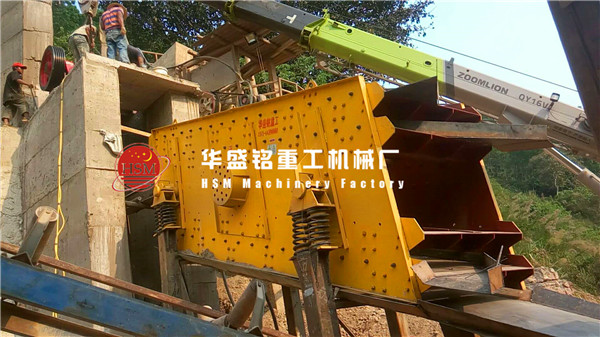 移動對輥破碎機價格